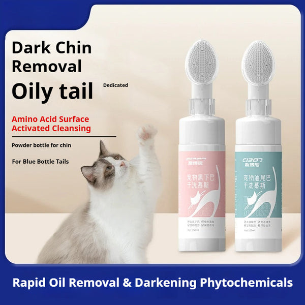 Foaming Cleanser for Cat Chin & Tail – Quick & Gentle Grooming Solution